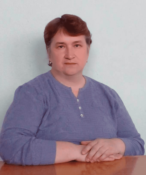 Геберт Надежда Николаевна.